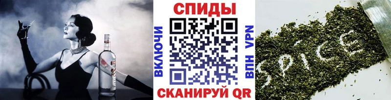 МЕГА сайт Нововоронеж Бутират 1.4BDO