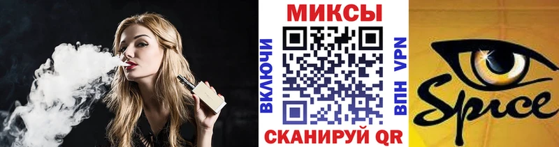 БУТИРАТ бутандиол Нововоронеж