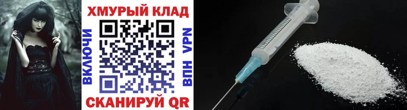 ГЕРОИН Heroin  купить   Нововоронеж 