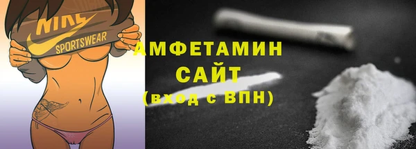 2c-b Аркадак