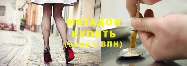альфа пвп VHQ Алзамай