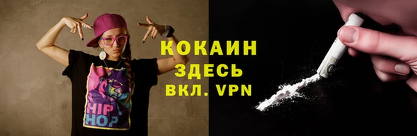 2c-b Аркадак