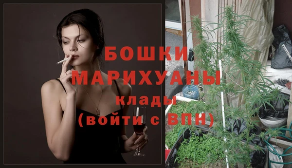 2c-b Аркадак
