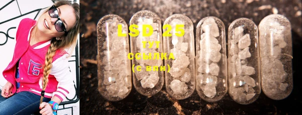 2c-b Аркадак
