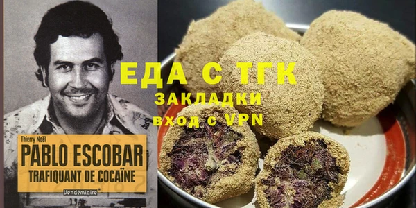 2c-b Аркадак