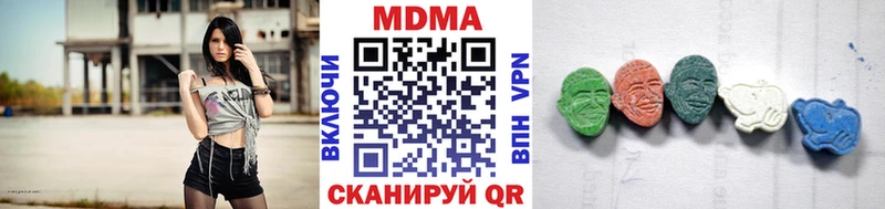 МДМА Molly  kraken вход  Нововоронеж 