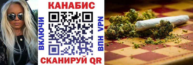 Бошки марихуана Amnesia  хочу наркоту  Нововоронеж 